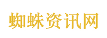 网传歌手阵容